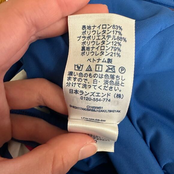 Lands’ End Stripe Tankini Top Size 16 – LYCRA® Xtra Life Supportive Swimwear - Picture 9 of 9